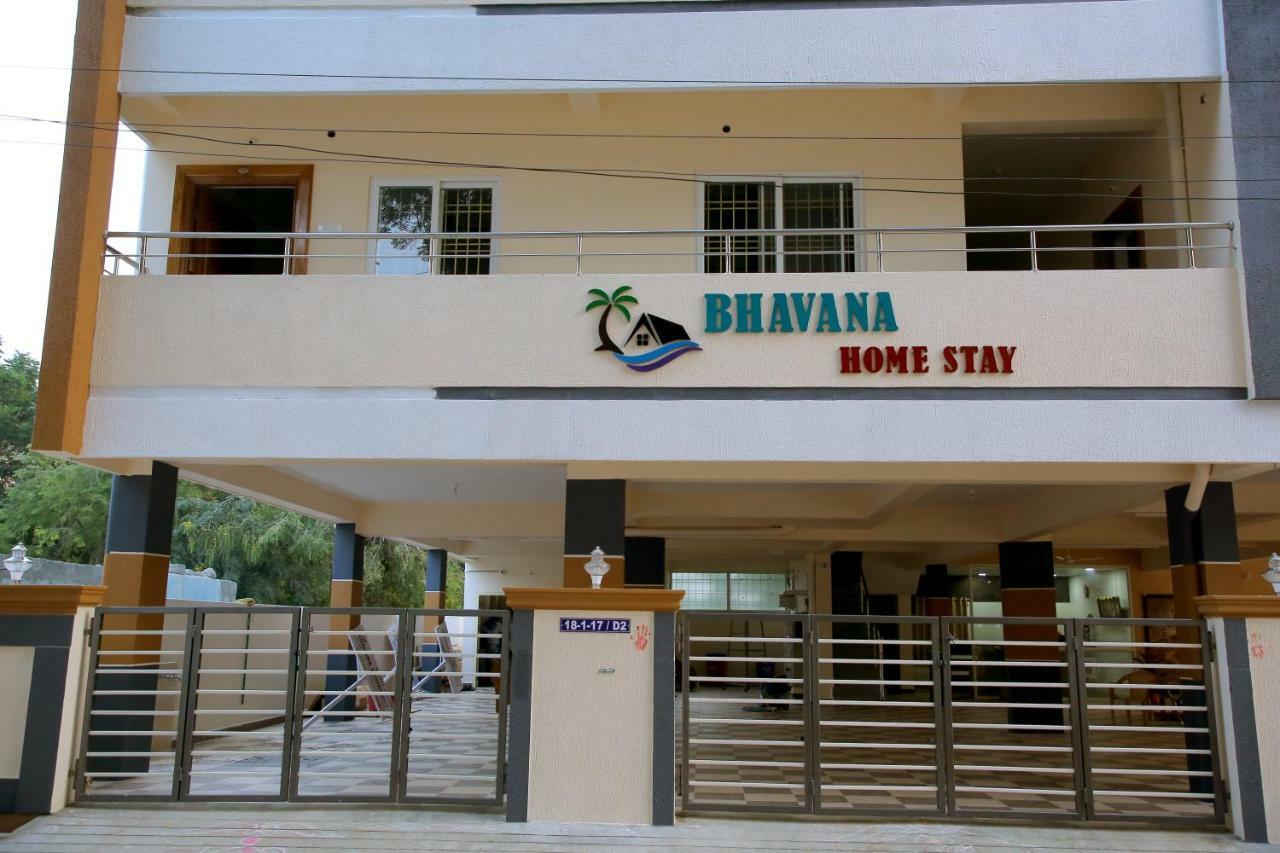 Bhavana Homestay Tirupati Luaran gambar